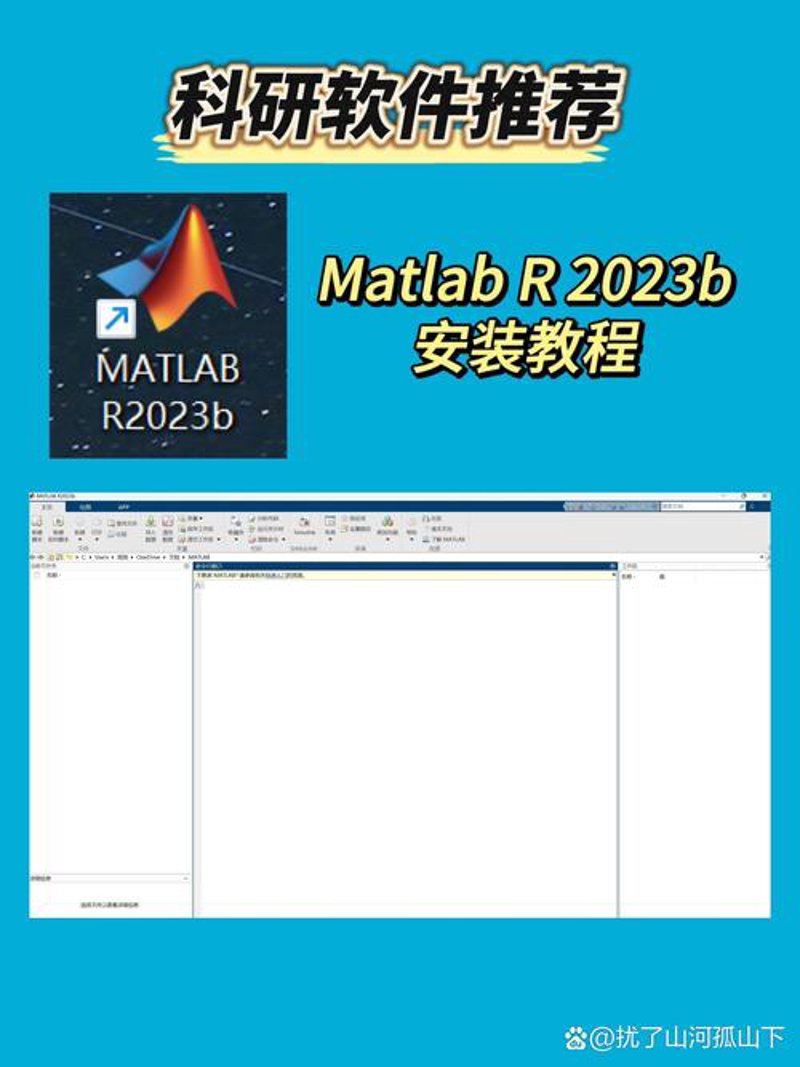 在线调研平台：莫陷误区，高效洞察市场
